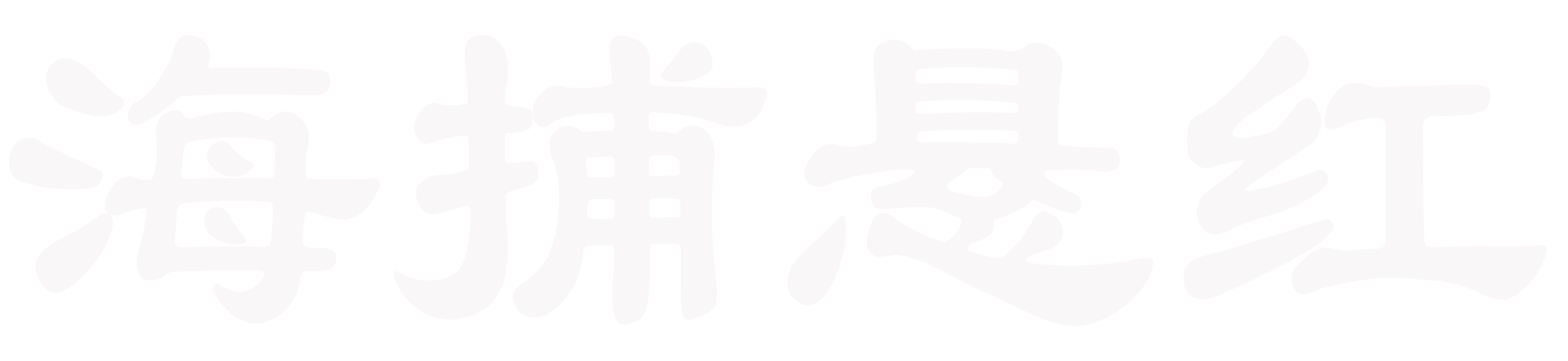 人民赏金